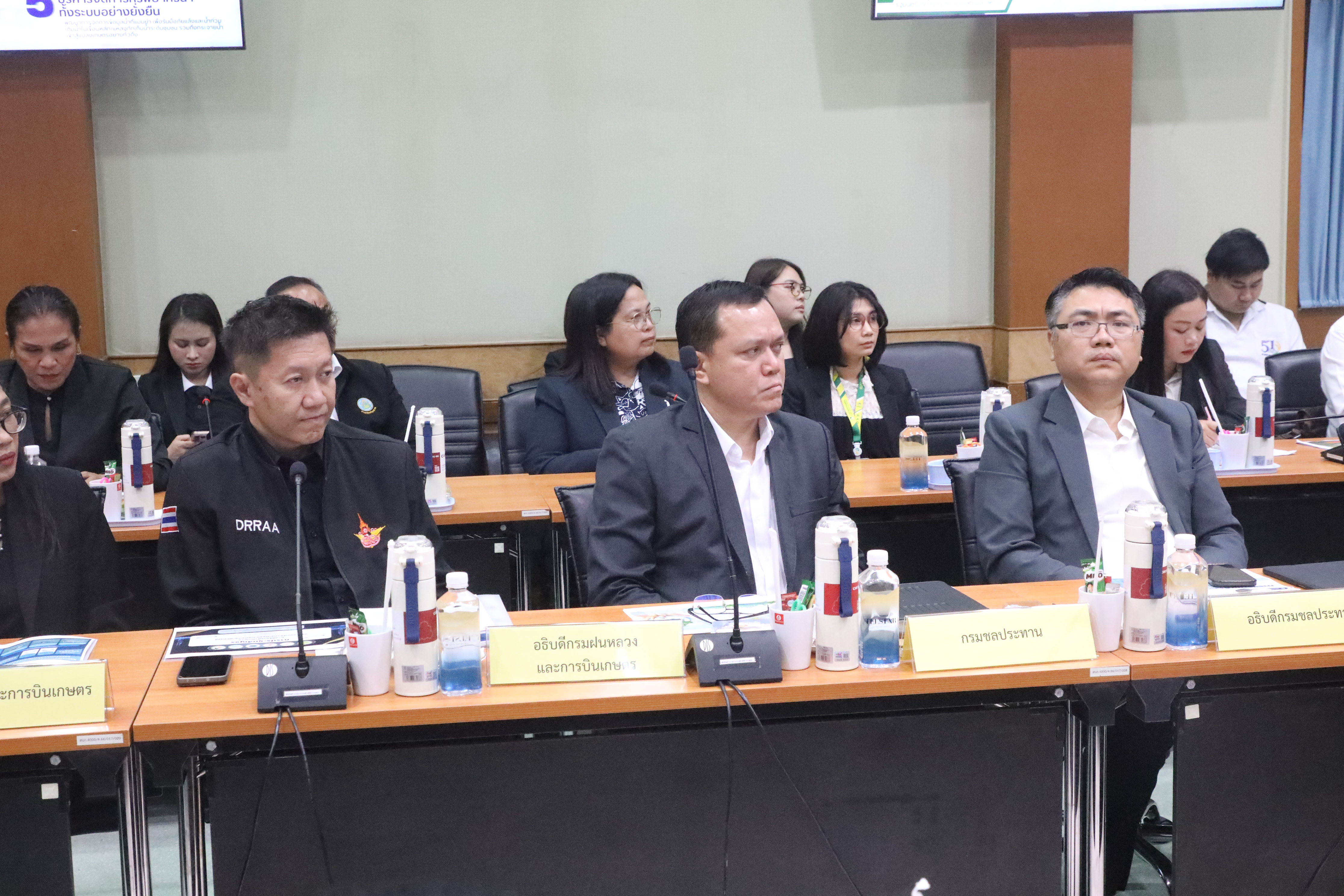 title - รองปลัด กษ. ประชุมสัญจร 5 หน่วยงานภายใต้การกำกับดูแล ณ ส.ป.ก. 